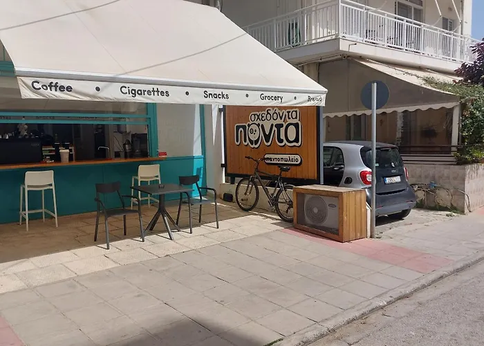 Apartment Stylish And Modern Near Nea Chora *