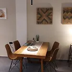 Апартаменти Stylish And Modern Near Nea Chora *